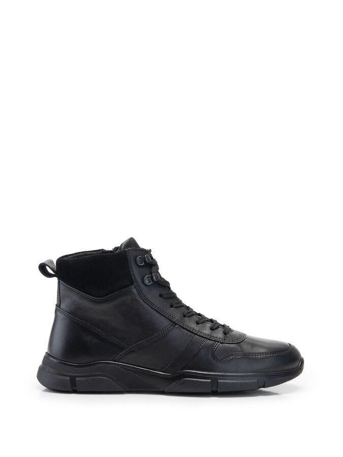 Кроссовки Мужские 2515030