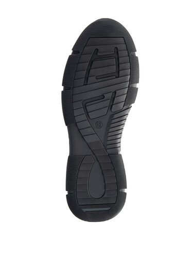 Кроссовки Мужские 2515030