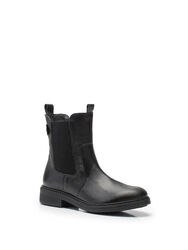 Челси Женские 2532135