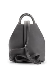 Рюкзак Женские 25С1712К45 СЕР Т.