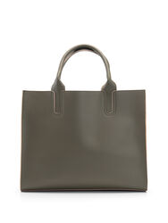 Сумка Женские 25С1229К45 ОЛИВК