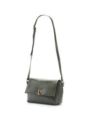 Сумка Женские 25С423К45 ОЛ/БЕЖ